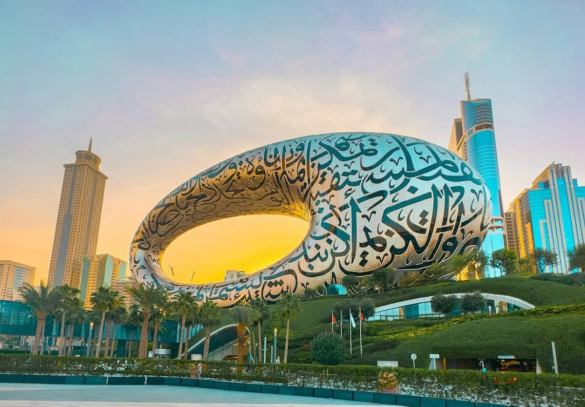 UAE